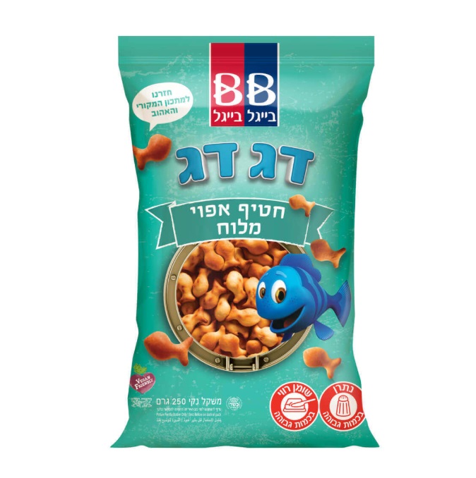 Beigel Beigel Dag Dag Salted Fish Shaped Pretzel Snack