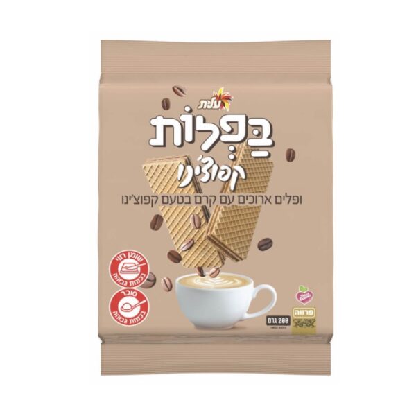 Elite Baflot Wafers Filled With Cappuccino Cream
