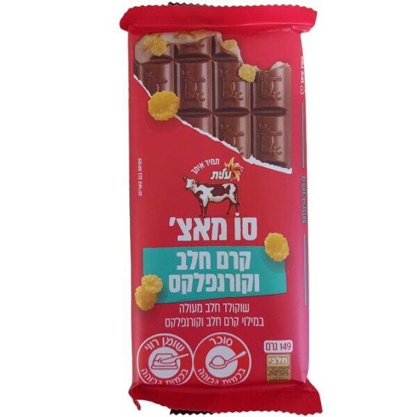 Elite Milk Chocolate Bar So Much Milk Cream With Cornflakes