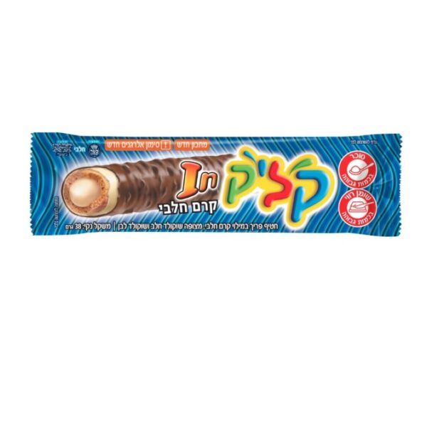 Klik In Chocolate Bar Milk & White Chocolate Filled With Milk Cream