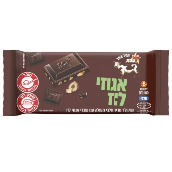 Elite Bittersweet Chocolate Bar Filled With Hazelnut Cream