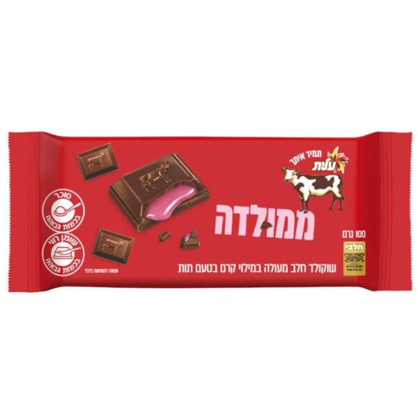 Elite Milk Chocolate Bar Filled With Strawberry Cream