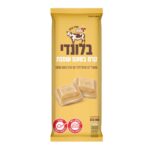 Elite Blondie Chocolate Bar With Cream, 100 Grams, From Israel, Kosher Certified