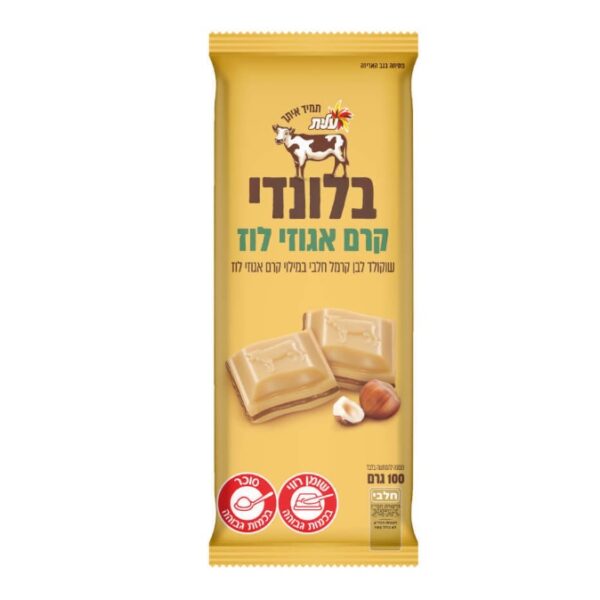 Elite White Chocolate Caramel Bar Filled With Hazelnut Cream