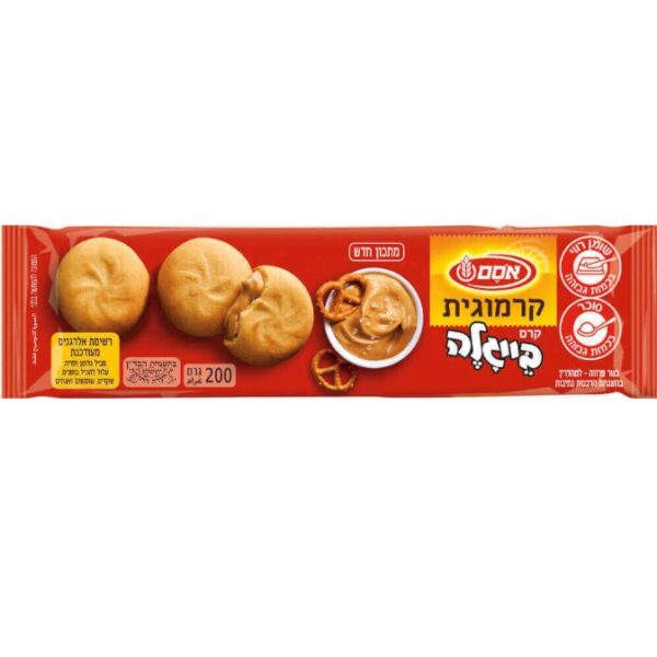 Osem Kremogit Cookies Filled With Pretzel Cream