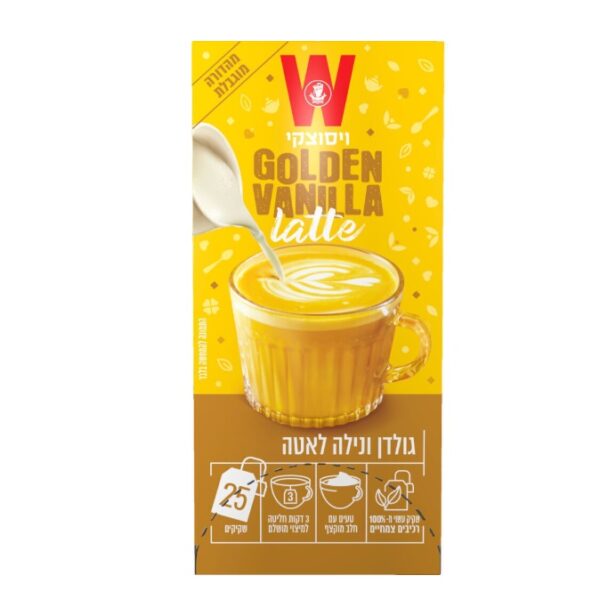 Wissotzky Golden Vanilla Latte