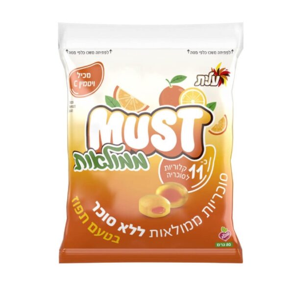Elite Must Sugar Free Candy Orange Filled Vitamin C