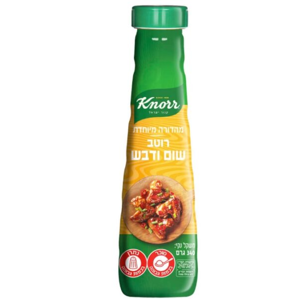 Knorr Garlic & Honey Sauce