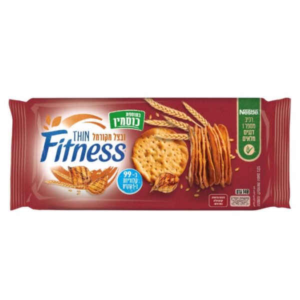 Nestle Fitness Crackers Added Spelt & Garlic
