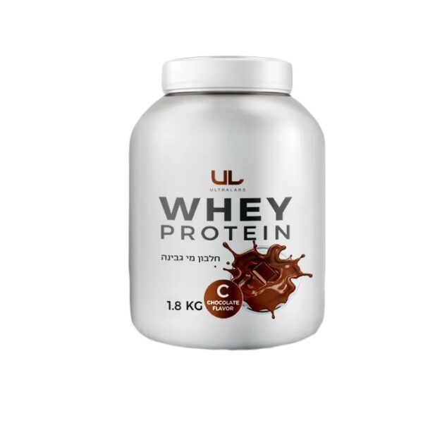 Whey Protein Chocolate 1800 grams