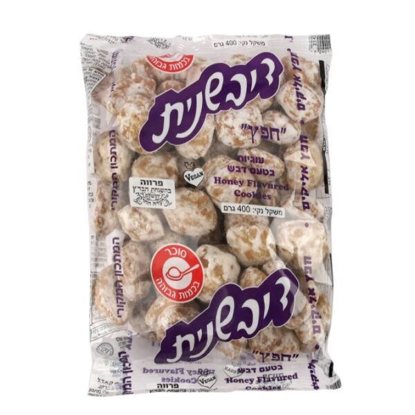 Duvshaniyot Honey Flavored Cookies By Chefetz