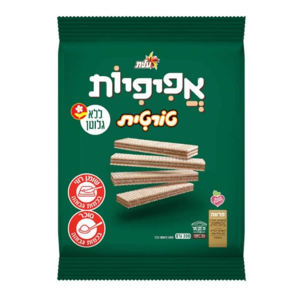 Elite Baflor Wafers Tortit Gluten Free