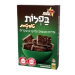 Elite Baflot Chocolate Covered Wafers Filled With Tortit Cream, 360 Grams, From Israel, Kosher Certified