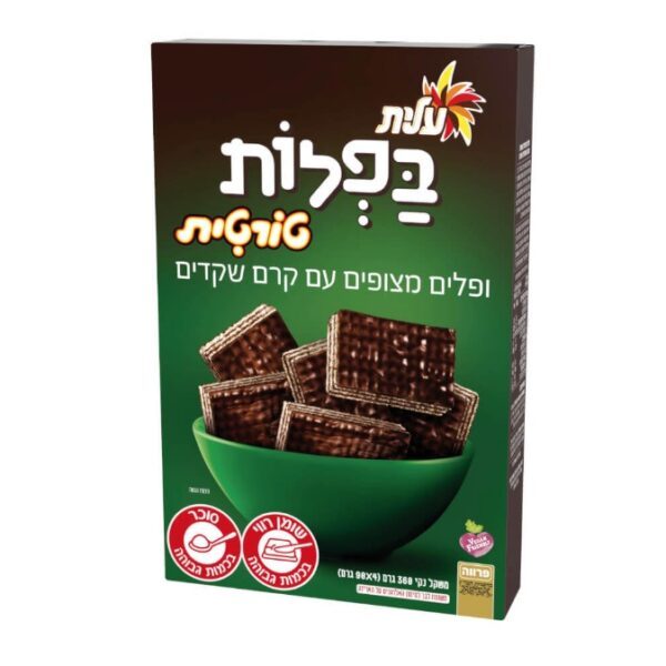 Elite Baflot Wafers Tortit