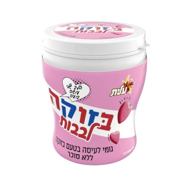 Elite Bazooka Gum Heart Shaped Classic Bazooka Flavor