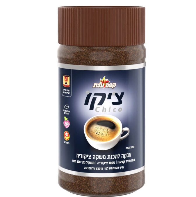 Elite Chico Instant Chicory 100% Chicory Caffeine Free