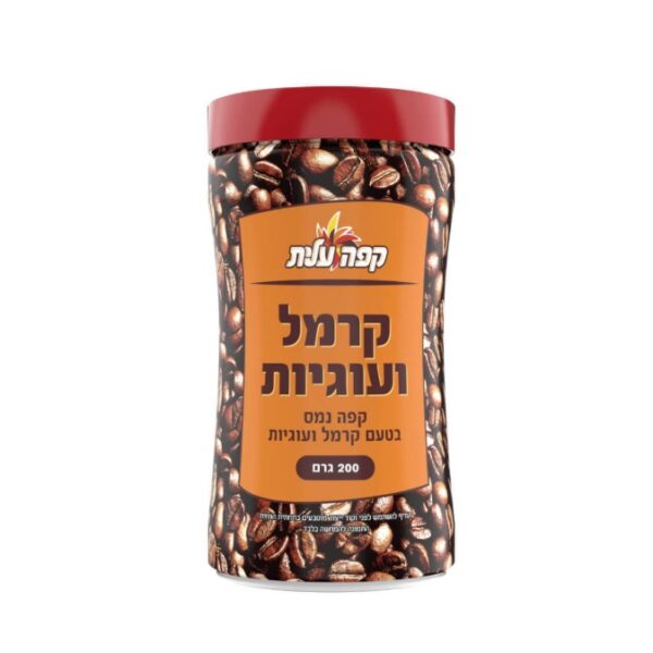 Elite Instant Coffee Namas Caramel Cookie Flavor