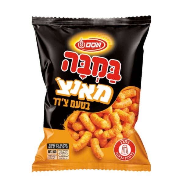 Osem Bamba Munch Cheddar Flavor
