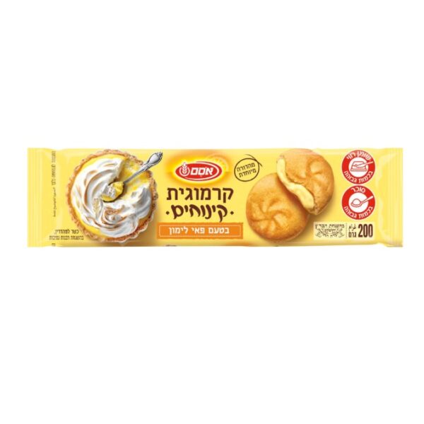 Osem Kremogit Lemon Pie