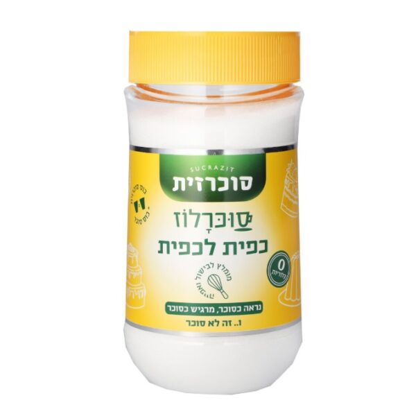 Sucrazit Sucralose Spoon To Spoon Zero Calorie Sugar, Looks Like Sugar Feels Like Sugar