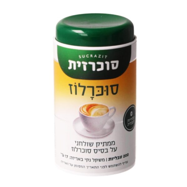 Sucrazit Zero Calorie Sweetener Sucralose Based 200 Tablets