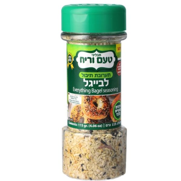 Everything Bagel Seasoning Taam Vareach