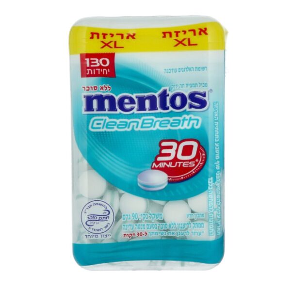 Mentos Clean Breath Spearmint