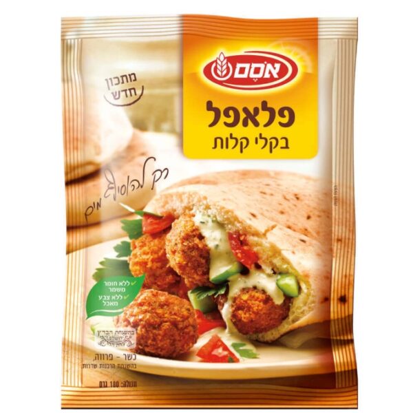 Osem Falafel Balls Mix