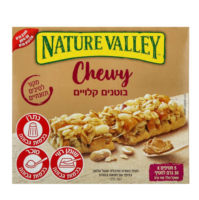Nature Valley Chewy Granola Bars With Peanuts & Peanut Butter
