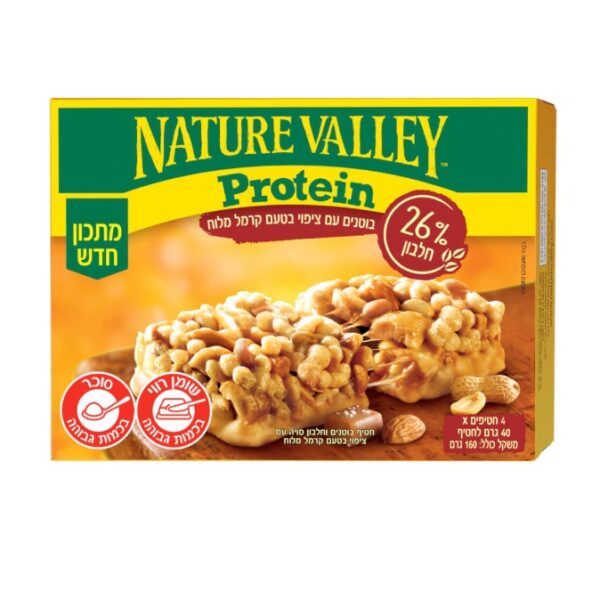 Nature Valley Protein Bars With Peanuts Soy Covered Salted Caramel