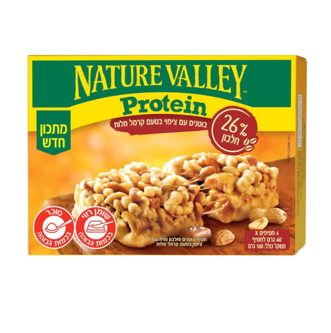 Nature Valley Protein Bars With Peanuts Soy Covered Salted Caramel