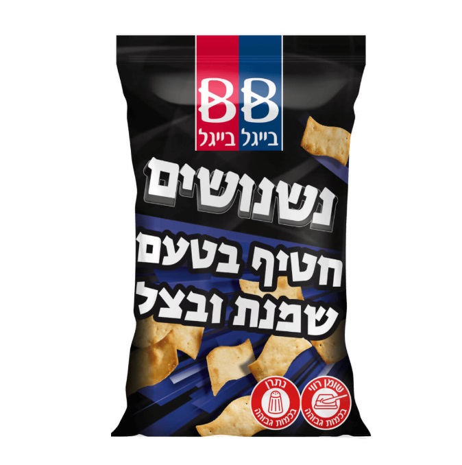 Beigel Beigel Nashnushim Cream Onion Flavor