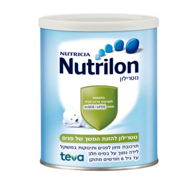 Nutricia Nutrilon Baby Formula For Premature & Underweight Babies