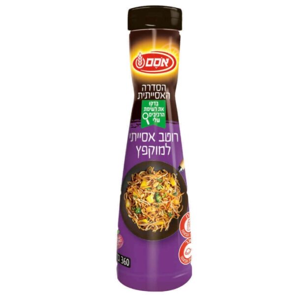 Osem Asian Stir Fry Sauce