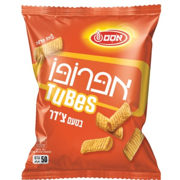 Osem Bugles Apropo Tubes Cheddar Flavor Non Dairy