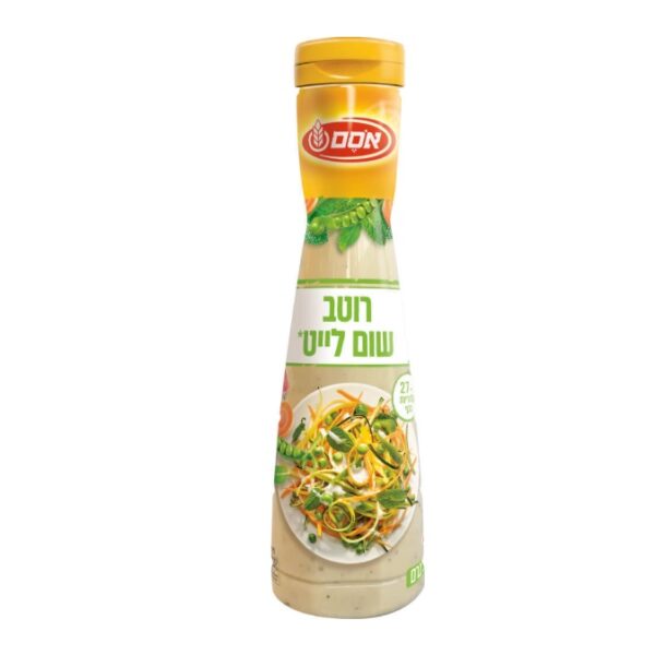 Osem Garlic Sauce Light