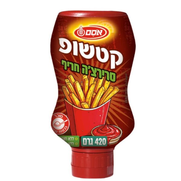 Osem Ketchup Sarircha Spicy Ketchup Hot Chili Mix