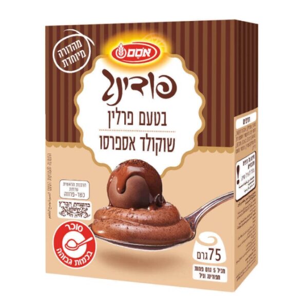 Osem Pudding Praline Chocolate Espresso