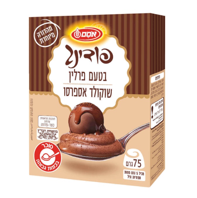 Osem Pudding Praline Chocolate Espresso