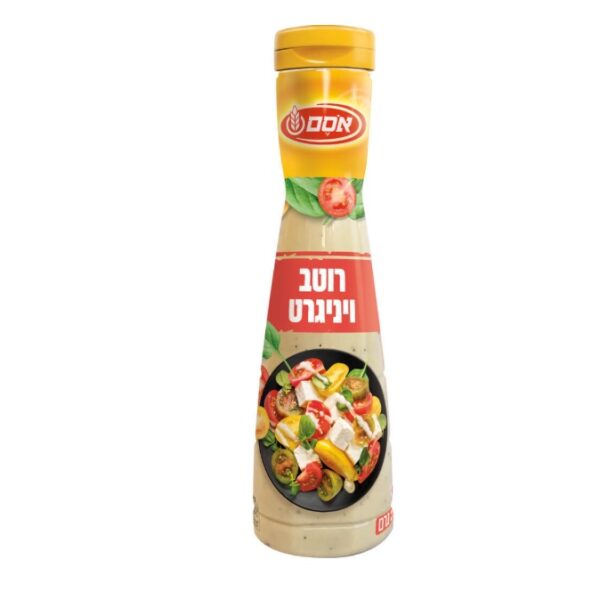 Osem Vinaigrette Salad Dressing