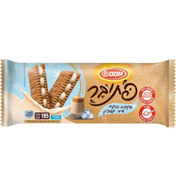 Petit Beurre Ice Cappuccino