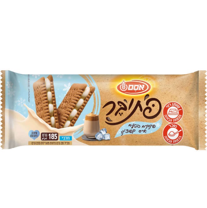 Petit Beurre Ice Cappuccino