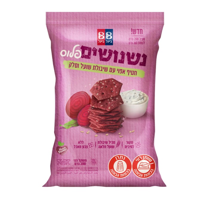 Beigel Beigel Nishnushim Plus Oats Beets