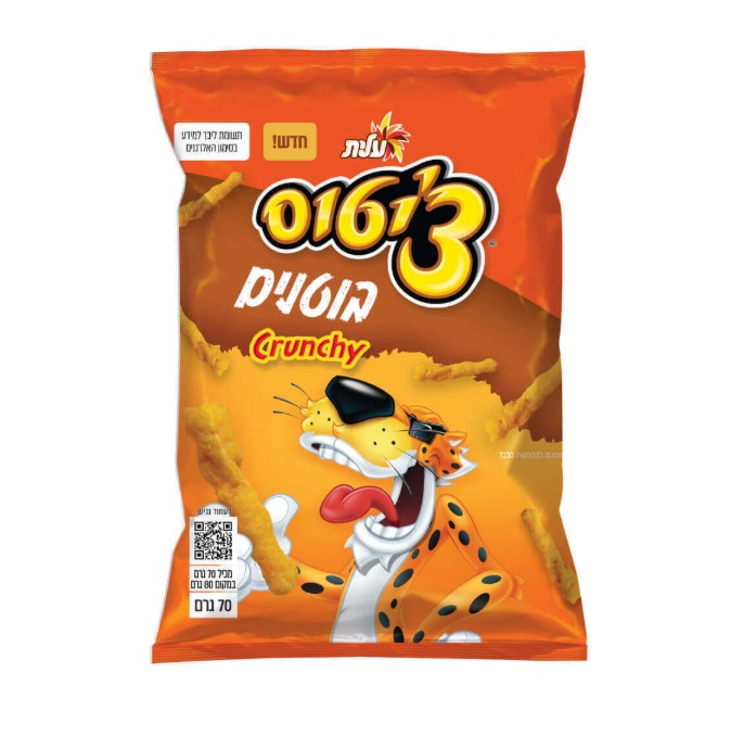 Cheetos Crunchy Peanut Flavor
