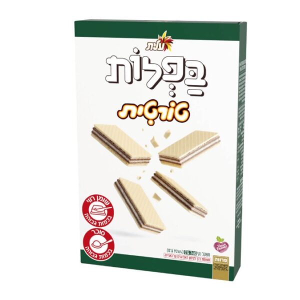 Elite Baflot Tortit With White Chocolate
