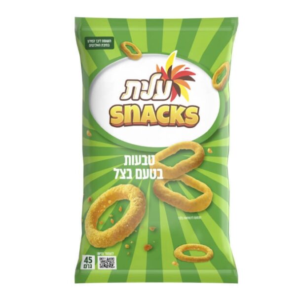 Elite Snacks Onion Rings