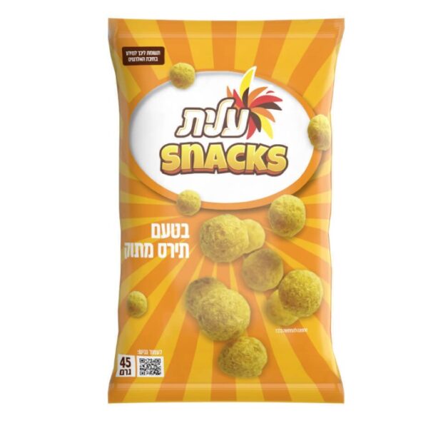 Elite Snacks Sweet Corn Puffs