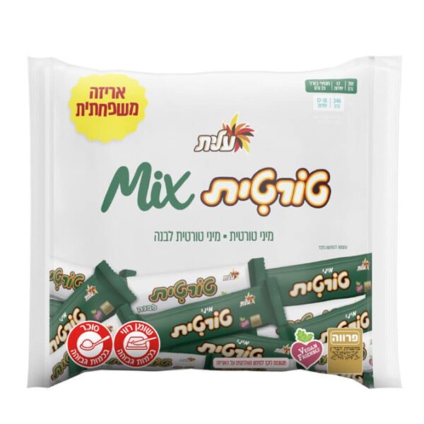 Elite Tortit Mix Milk Chocolate & White Chocolate Covered Wafers