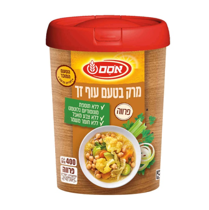 Osem Chicken Flavored Soup Mix No MSG No Preservatives