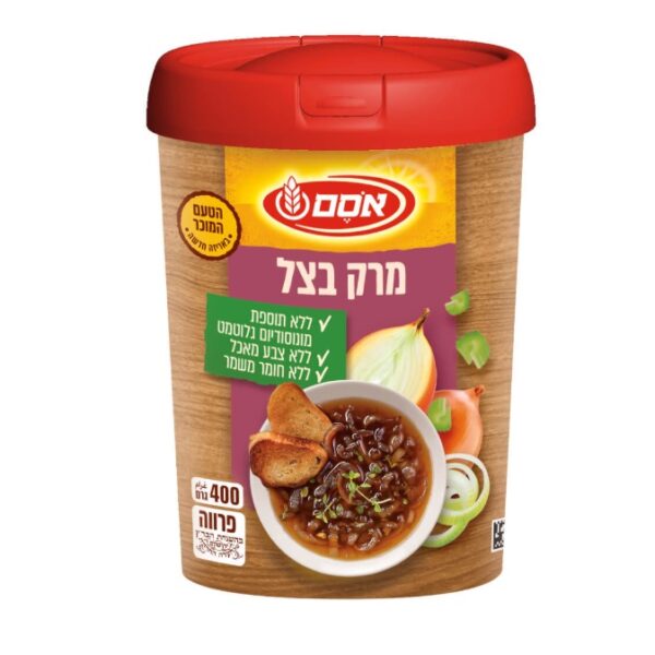 Osem Onion Soup Mix